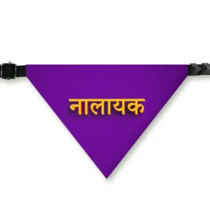 Pet Bandana - Nalayak