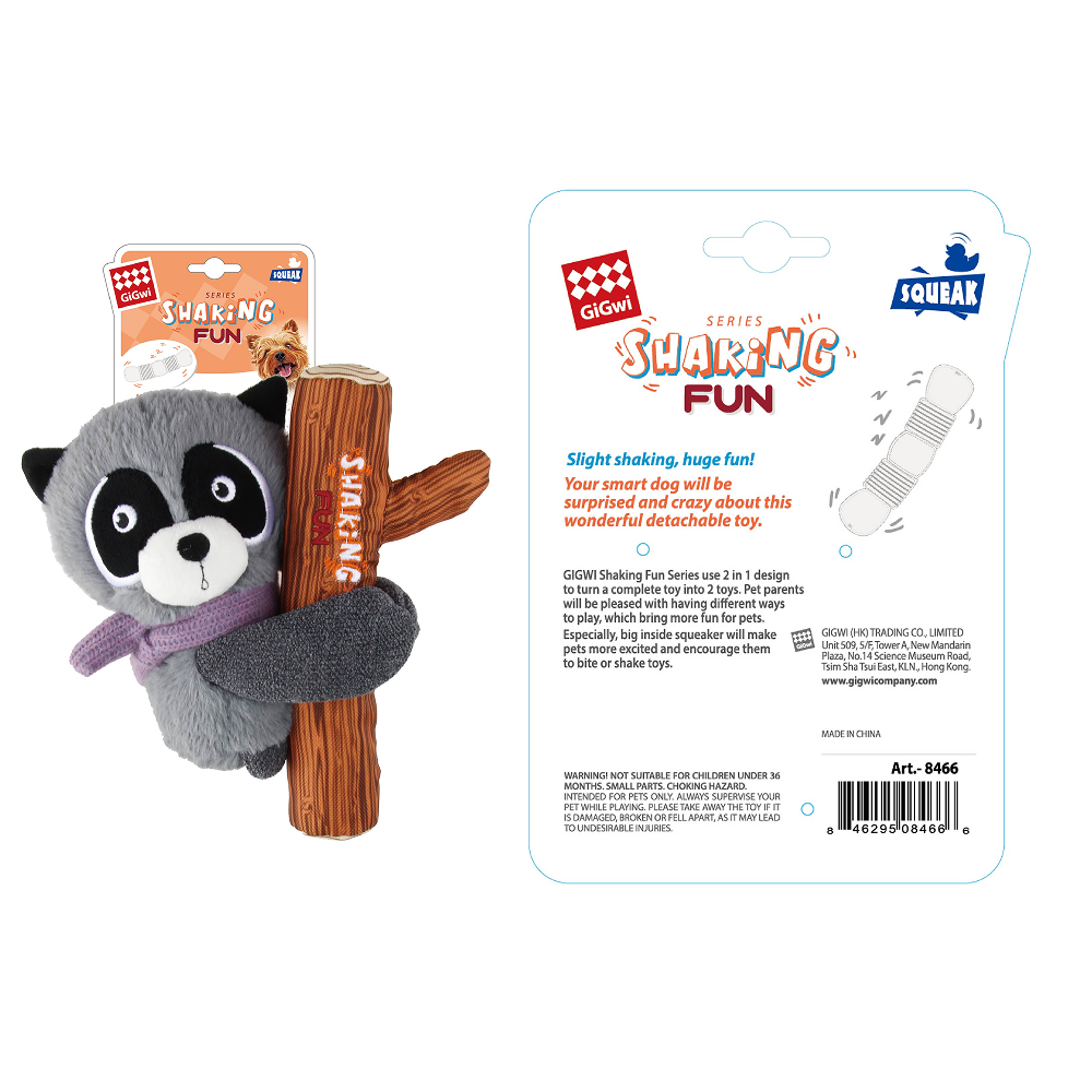 Gigwi Shaking Fun Raccoon Toy For Dogs Brown Dark Green